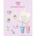 【GELATO PIQUE encounters DRAGON QUEST】グッズ
