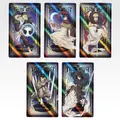 J賞 ホログラムカード～選択と結果～