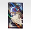 J賞 ホログラムカード～選択と結果～
