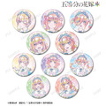TVスペシャルアニメ『五等分の花嫁*』描き下ろし 星空メイドver. トレーディング Ani-Art KAWAII label 缶バッジ(全10種)