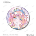 TVスペシャルアニメ『五等分の花嫁*』描き下ろし 星空メイドver. トレーディング Ani-Art KAWAII label 缶バッジ(全10種)
