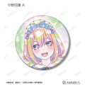 TVスペシャルアニメ『五等分の花嫁*』描き下ろし 星空メイドver. トレーディング Ani-Art KAWAII label 缶バッジ(全10種)