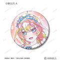 TVスペシャルアニメ『五等分の花嫁*』描き下ろし 星空メイドver. トレーディング Ani-Art KAWAII label 缶バッジ(全10種)