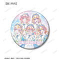 TVスペシャルアニメ『五等分の花嫁＊』予約購入特典「描き下ろし 集合 星空メイドver. Ani-Art KAWAII label 75mm缶バッジ」