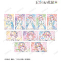 TVスペシャルアニメ『五等分の花嫁＊』描き下ろし 星空メイドver. トレーディング Ani-Art KAWAII label 箔押しカード（全10種）