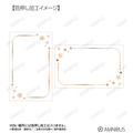 箔押し加工イメージ
