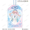 TVスペシャルアニメ『五等分の花嫁＊』描き下ろし 中野三玖 星空メイドver. Ani-Art KAWAII label アクリルお守り