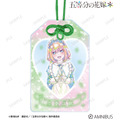 TVスペシャルアニメ『五等分の花嫁＊』描き下ろし 中野四葉 星空メイドver. Ani-Art KAWAII label アクリルお守り