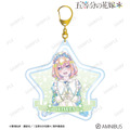 TVスペシャルアニメ『五等分の花嫁＊』描き下ろし 中野四葉 星空メイドver. Ani-Art KAWAII label BIGアクリルキーホルダー