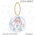 TVスペシャルアニメ『五等分の花嫁＊』描き下ろし 中野三玖 星空メイドver. Ani-Art KAWAII label グリッターアクリルキーホルダー