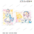 TVスペシャルアニメ『五等分の花嫁＊』描き下ろし 中野一花 星空メイドver. Ani-Art KAWAII label ブロマイド2枚セット