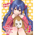 『FAIRY TAIL』イラスト 吉河美希