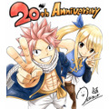 『FAIRY TAIL』イラスト 上田敦夫
