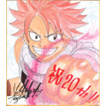 『FAIRY TAIL』イラスト 冨樫義博