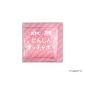 「にんじんオッチャホイフリフリスパイスパッケージ」イメージ
