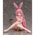 To LOVEる-とらぶる- ダークネス ララ・サタリン・デビルーク 生足バニーVer. 1/4スケール 完成品フィギュア