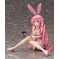 To LOVEる-とらぶる- ダークネス ララ・サタリン・デビルーク 生足バニーVer. 1/4スケール 完成品フィギュア