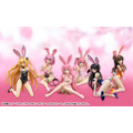 To LOVEる-とらぶる- ダークネス ララ・サタリン・デビルーク 生足バニーVer. 1/4スケール 完成品フィギュア