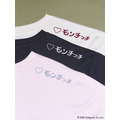 「モンチッチ」×「jouetie」コラボ