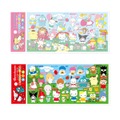 サンリオキャラクターズ　キャラクターずかんシール【価格】480円（税込528円）