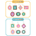 サンリオキャラクターズ　スライドミラーキーホルダー【価格】900円（税込990円）