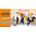 「呪術廻戦」虎杖、伏黒、五条たちとお祝い♪ アニメ5周年記念＆過去シリーズのデザイングッズが当たる！「セガ ラッキーくじ」【7月31日～】
