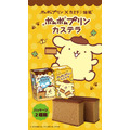 「ポムポムプリンカステラ キャラメルプリン味」