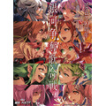 『劇場版マクロスΔ 絶対LIVE!!!!!! 』ビジュアル(C)2021 BIGWEST/MACROSS DELTA PROJECT(C)2021 BIGWEST/MACROSS F PROJECT