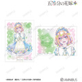 TVスペシャルアニメ『五等分の花嫁＊』描き下ろし 中野四葉 星空メイドver. Ani-Art KAWAII label ブロマイド2枚セット