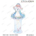 TVスペシャルアニメ『五等分の花嫁＊』描き下ろし 中野四葉 星空メイドver. Ani-Art KAWAII label BIGアクリルスタンド