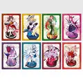 H賞 クリアポスター