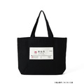 『銀河特急 ミルキー☆サブウェイ』×〈BEAMS MANGART〉