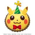 31ポケ夏