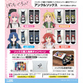 アンクルソックス　全4種（後藤ひとり／伊地知虹夏／山田リョウ／喜多郁代）