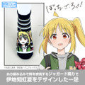 アンクルソックス　全4種（後藤ひとり／伊地知虹夏／山田リョウ／喜多郁代）