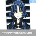 アンクルソックス　全4種（後藤ひとり／伊地知虹夏／山田リョウ／喜多郁代）