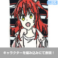 アンクルソックス　全4種（後藤ひとり／伊地知虹夏／山田リョウ／喜多郁代）