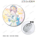 TVスペシャルアニメ『五等分の花嫁＊』描き下ろし 中野一花 星空メイドver. Ani-Art KAWAII label 3WAY缶バッジ
