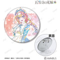 TVスペシャルアニメ『五等分の花嫁＊』描き下ろし 中野五月 星空メイドver. Ani-Art KAWAII label 3WAY缶バッジ