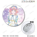 TVスペシャルアニメ『五等分の花嫁＊』描き下ろし 中野二乃 星空メイドver. Ani-Art KAWAII label 3WAY缶バッジ
