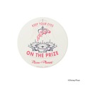 「D-TS20 コースター（エイリアン）」660円（税込）