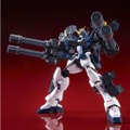 「MG 1/100 ガンダムヘビーアームズ改 EW」