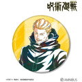 TVアニメ『呪術廻戦』秤金次 Ani-Art 第9弾 BIG缶バッジ