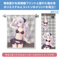 『Summer Pockets REFLECTION BLUE』鳴瀬しろは ハイブリッドフェイスタオル 水着Ver.（使用イメージ）