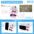 Summer Pockets REFLECTION BLUE』鳴瀬しろは デスクセット（限定）　アクリルスマホスタンド
