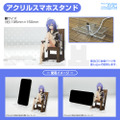 二次元コスパ「★限定★ロキシー・M・グレイラット デスクセット」が限定販売