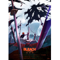 TVアニメ『BLEACH 千年血戦篇-禍進譚-』キービジュアル