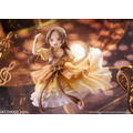 「学園アイドルマスター 倉本千奈 [Wonder Scale] 1/7スケール 完成品フィギュア」