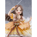 「学園アイドルマスター 倉本千奈 [Wonder Scale] 1/7スケール 完成品フィギュア」
