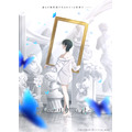 『性別「モナリザ」の君へ。』ティザービジュアル